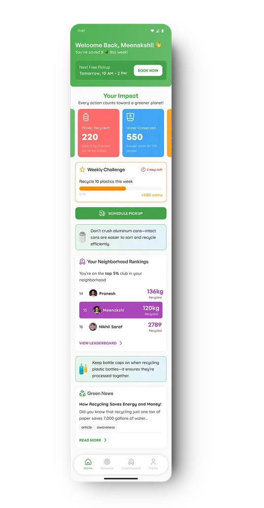 image of iyarkai app homepage
